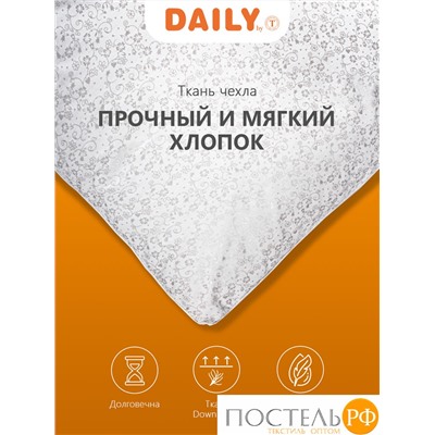 DAILY by T ПУХ-ПЕРО В ТИКЕ Подушка 50х70, 1пр. пух/перо.