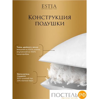 ESTIA ВЕНЕТО подушка 70х70, 1пр., 1 360гр.