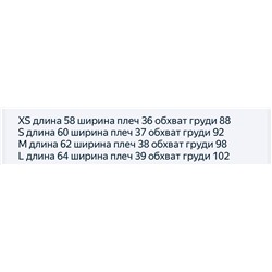Женская футболка   Kar*l lagerfel*d