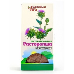 Расторопша измельченная шрот Чудесный Чай