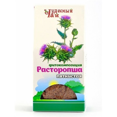 Расторопша измельченная шрот Чудесный Чай