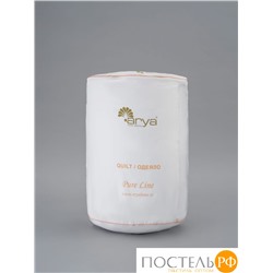 Одеяло Arya Pure Line 155X215 Imperius