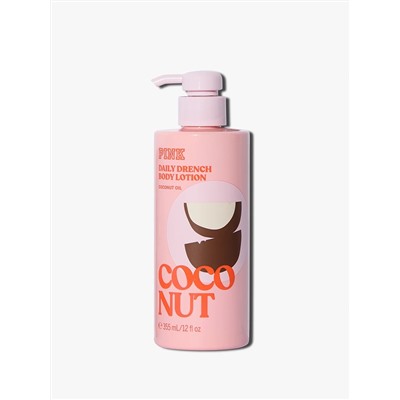 Brown Sugar Body Lotion
