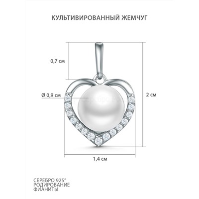 Подвеска из серебра с культивированным жемчугом и фианитами родированная 411082