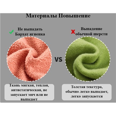 Толстовка флисовая со свободным карманом и капюшоном