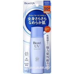 Солнцезащитное молочко для лица Као Биоре KAO Biore UV Perfect Milk 50+/PA++++ 40 мл