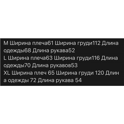 Толстовка худи Celin*e 🖤  Реплика 1:1