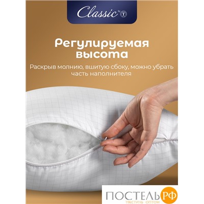 CLASSIC by T АНТИСТРЕСС бел Подушка 50х70, 1предмет, микрофибра/полиэф.вол.