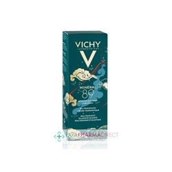 Vichy Mineral 89 Booster Quotidien Fortifiant Repulpant Edition Limitée 50 ml