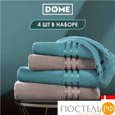 ГАРМОНИКА мор. волна/кор К-т Полотенец 50х80-2/70х130-2, 4 пр., 100% хл, 440 гр/м2