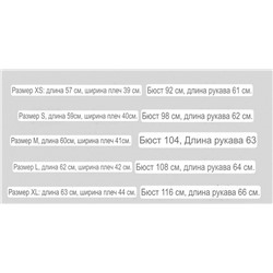 Женская куртка рубашка с шерпой внутри  CALVIN KLEI*N ОРИГИНАЛ!