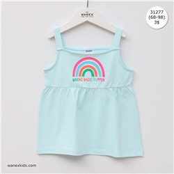 WNX TS 2- 31277 Beden: 68-98