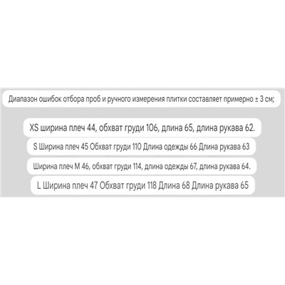 Женский пуловер свободного кроя со спущенным плечом Michae*l Kor*s