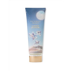 Ramadan Limited Edition Fragrance Body Lotion