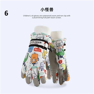 Зимние перчатки для мальчиков девочек