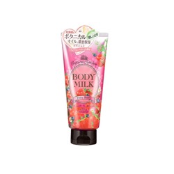 KOSE PRECIOUS GARDEN Молочко для тела с органическими маслами,  аромат спелых ягод 200 гр