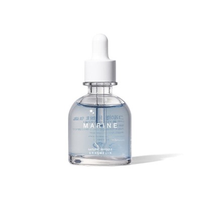 Marine Ampoule, Увлажняющая сыворотка с морским комплексом