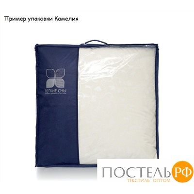 Одеяло "Камелия" 140х205 тик бежевый, пух 1 категории, ЛЕГКОЕ 140(15)02б-ЛО