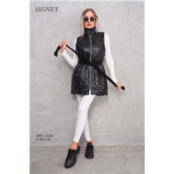 Жилет SIGNET