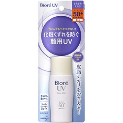 KAO Солнцезащитное Молочко для ухода за лицом BIORE UV Perfect SPF50+ бут, 30мл