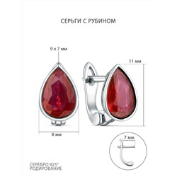 Кольцо из чернёного серебра с рубином и марказитами 925 пробы HR1816-RM1