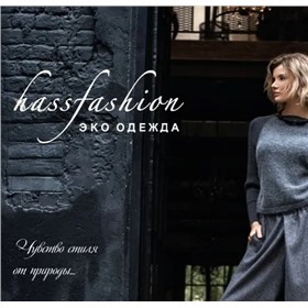 HassFashion