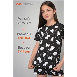 Хлопковая пижама для девочки с шортами Happyfox