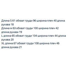 Женская хлопковая футболка  MaxMar*a ОРИГИНАЛ!