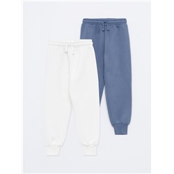 PACK OF 2 PAIRS OF BASIC TRACKSUIT BOTTOMS