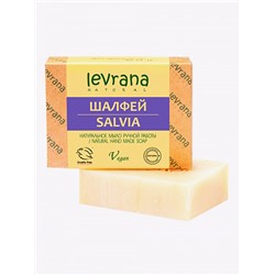 Натуральное мыло ручной работы "Шалфей"