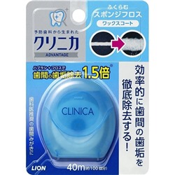 Зубная нить Clinica sponge floss для чистки межзубного пространства натуральный подсластитель 40 метров