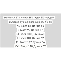 Футболка  Kar*l Lagerfel*d