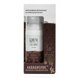 Крем с Аквабиолисом для комбинированной кожи-ночь