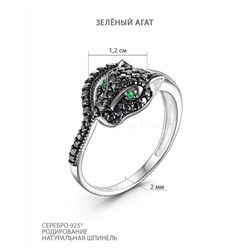 Серьги из серебра с натуральной чёрной шпинелью и зелёным агатом цвета изумруд родированные 925 пробы С-7623рч41609