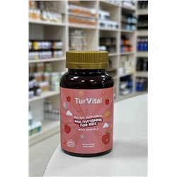 Мультивитамины для детей в виде мармеладок TURVITAL