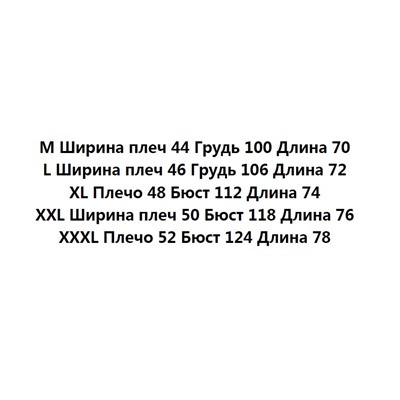 Мужская футболка поло  Timberlan*d 🌳 ОРИГИНАЛ!