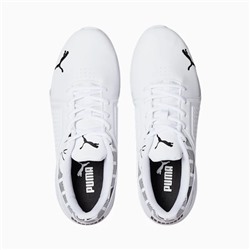 Viz Runner Repeat Men's Running Sneakers