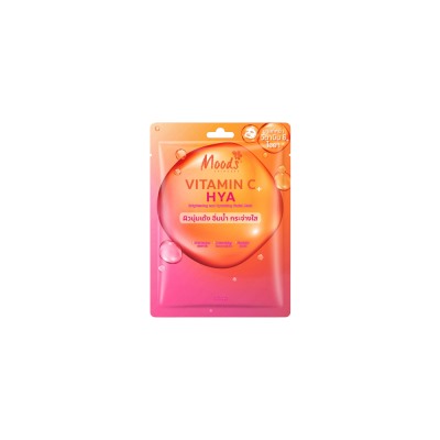 Тканевая маска Moods Vitamin C Hya Brightening And Hydrating Facial Mask 38 ML