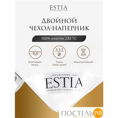ESTIA ВЕНЕТО подушка 70х70, 1пр., 1 360гр.