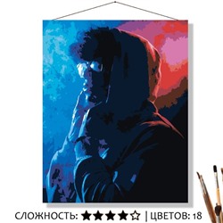 «ДЫМЧАТЫЙ НЕОН»