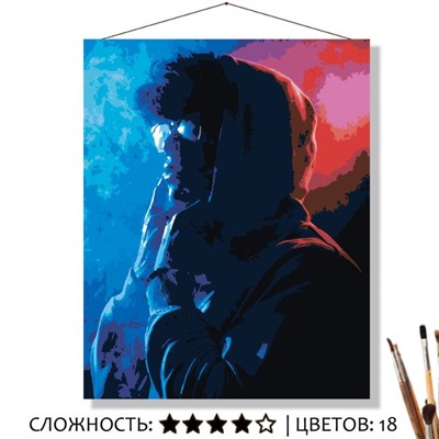 «ДЫМЧАТЫЙ НЕОН»