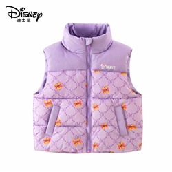 Жилетка для девочек Disney