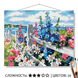 «МАЛЬВА»