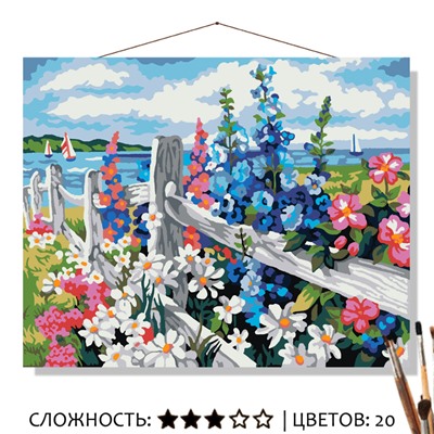 «МАЛЬВА»