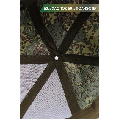 Бейсболка GLX-106 НАТАЛИ #891427