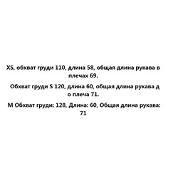 Свитшот розовый