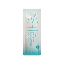 [Sample] Soak Out pH Lacto Gel Cleanser (1ml*10ea), Гипоаллергенная очищающая пенка с лактобактериями