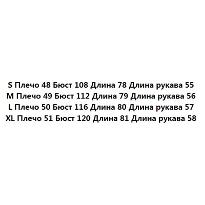 Летняя легкая клетчатая свободная повседневная рубашка Massim*o Dutti ОРИГИНАЛ!