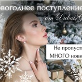 Приглашаем к сотрудничеству организаторов СП!