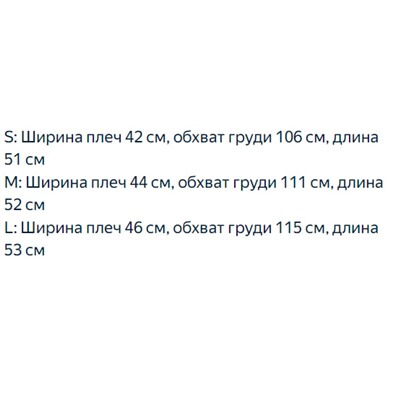 Женский жилет с капюшоном на молнии AL*O ОРИГИНАЛ!